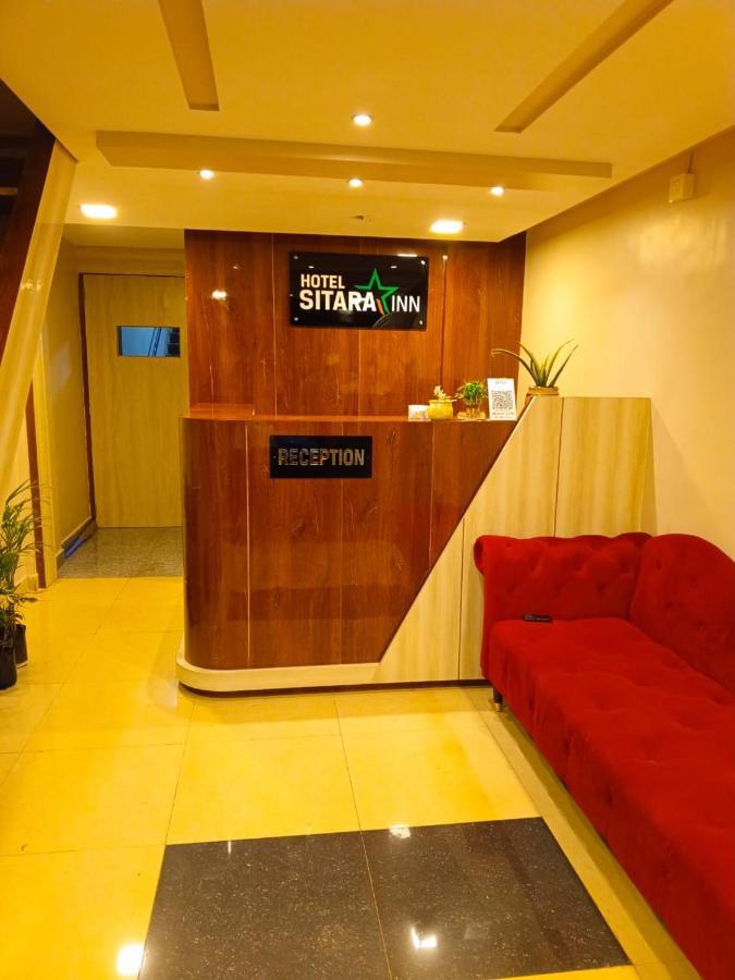 Hotel Sitara Inn Ratnagiri Exterior photo